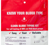 Blood Type Test Kit - Sword and Shield Strategic